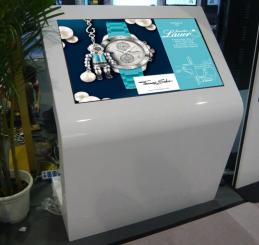 Touch-Display Terminal 42" 