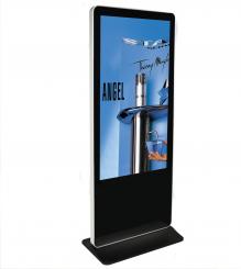 Miete Info-Stele 55" Mietpreis / Tag 