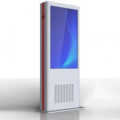 Digitale Outdoor-Stele OIS-BL-2 55" 